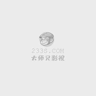 陈翔演过的电影